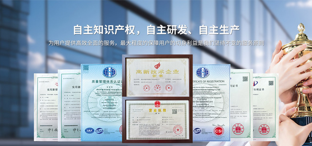 合金称重传感器厂家-淮安市格洋浩瑞电子科技有限公司